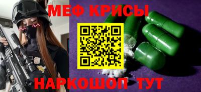 mdma Новозыбков