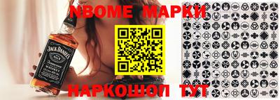 Альфа ПВП Нягань