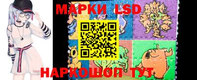 бутират Новодвинск