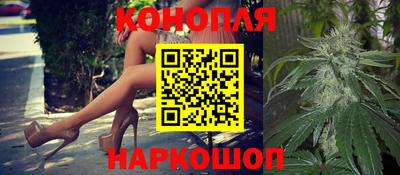 mdma Новозыбков