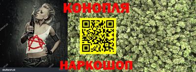кристаллы Обнинск