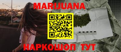 Альфа ПВП Нягань