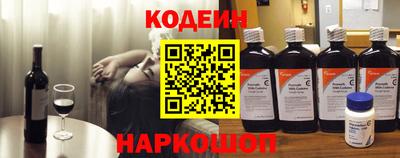 амф Обь