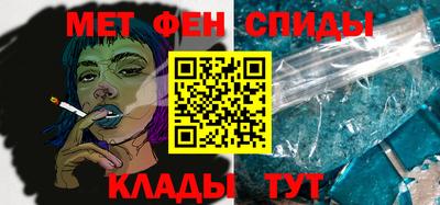 шишки Новокубанск