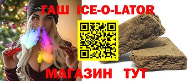 амф Обь
