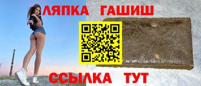 кристаллы Обнинск