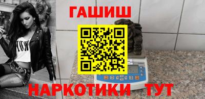 амф Обь