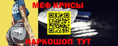 бутират Новодвинск